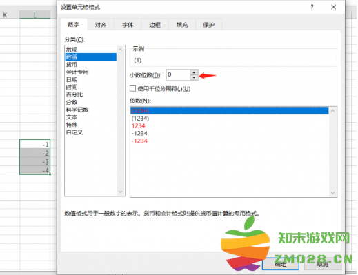 1729151301724505.png image.png