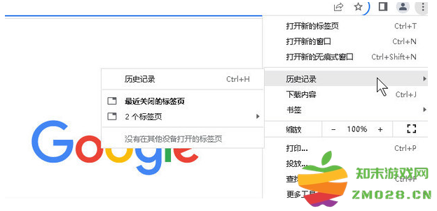 1729062202542609.png image.png