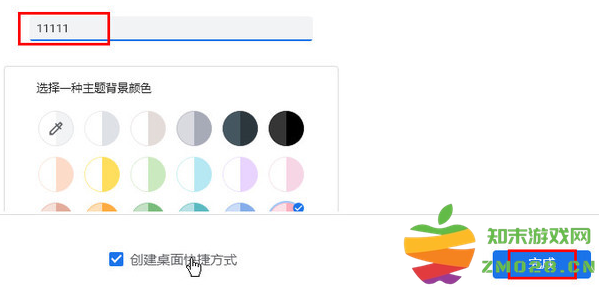 1729062185526437.png image.png