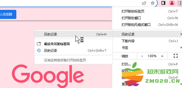 1729062225134535.png image.png