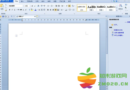 1729061912738311.png image.png