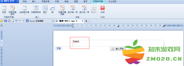 1729061926423624.png image.png