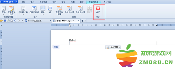 1729061958877515.png image.png