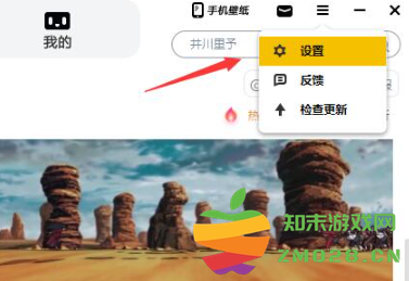 1728979503319435.png image.png