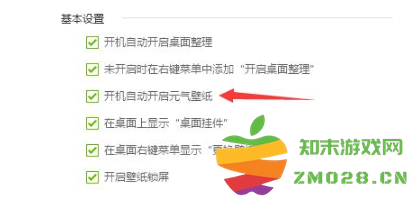 1728979524735909.png image.png