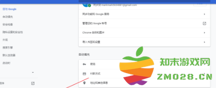 1728978953831066.png image.png