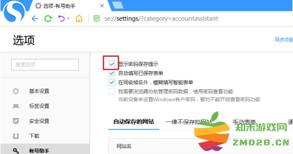 1728890990237742.png image.png