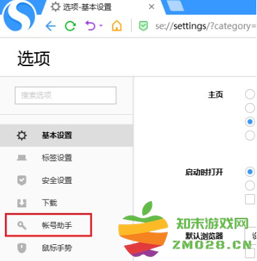 1728890968880941.png image.png