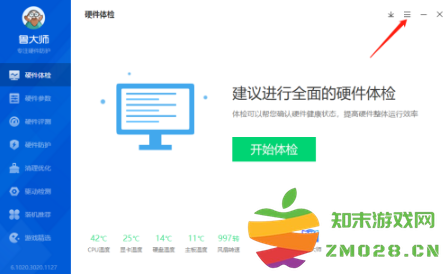 1728717723656705.png image.png