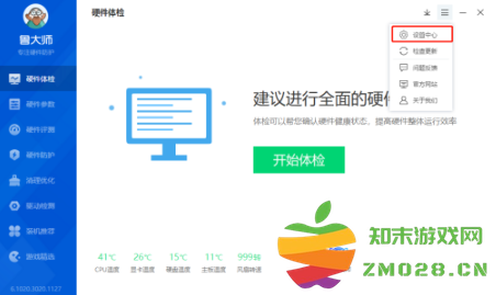 1728717736392504.png image.png