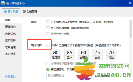 1728717756319655.png image.png