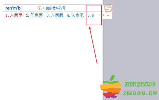 1730445540963936.png image.png