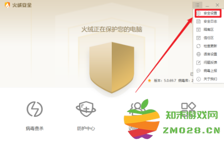 1728632472787001.png image.png