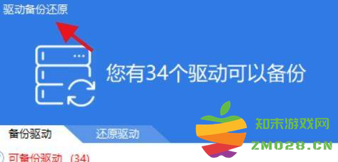 1728631996856479.png image.png