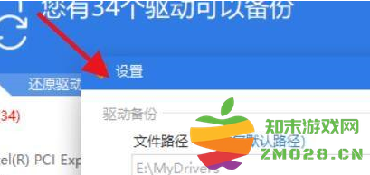 1728632020836195.png image.png