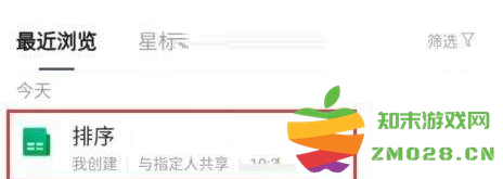 1728543189563193.png image.png