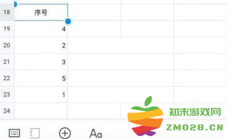 1728543197727000.png image.png