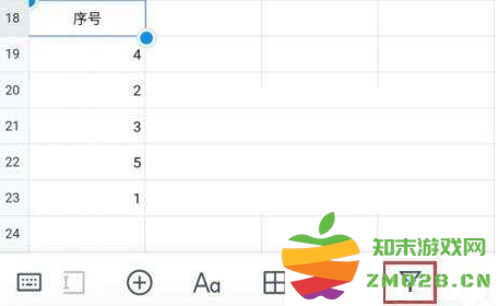 1728543210410922.png image.png