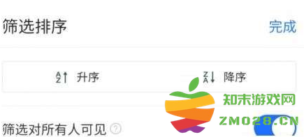 1728543235618846.png image.png