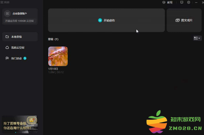 1728458725866841.png image.png