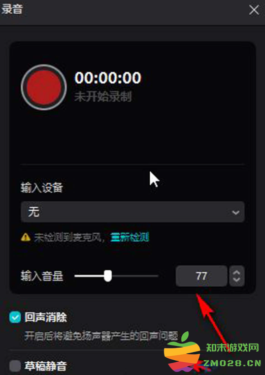 1728458748807367.png image.png