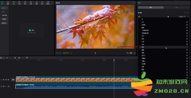 1728458766891118.png image.png