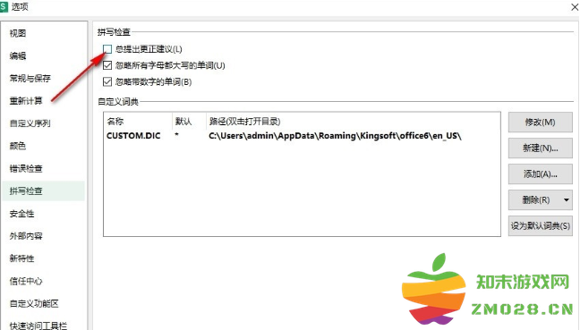 1728462750138821.png image.png