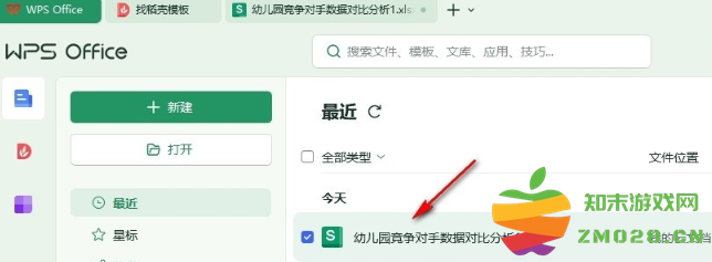 1728462672973548.png image.png