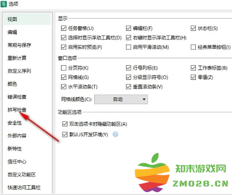 1728462721690578.png image.png