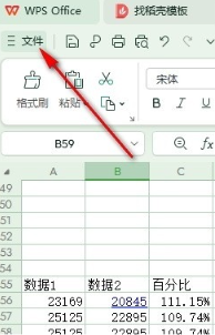 1728462681483273.png image.png