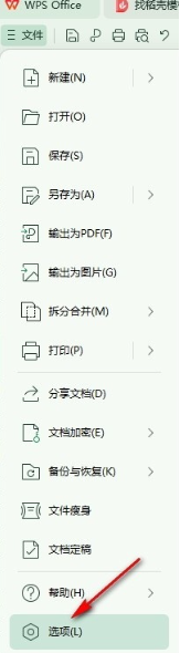 1728462738870885.png image.png