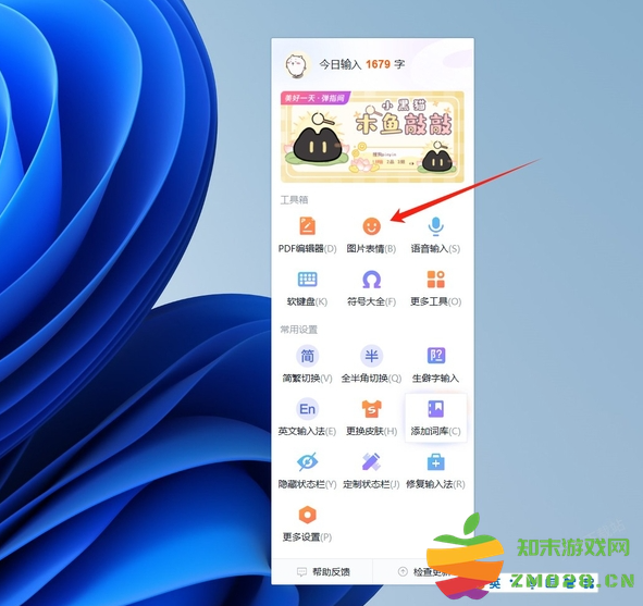 1728371565695110.png image.png