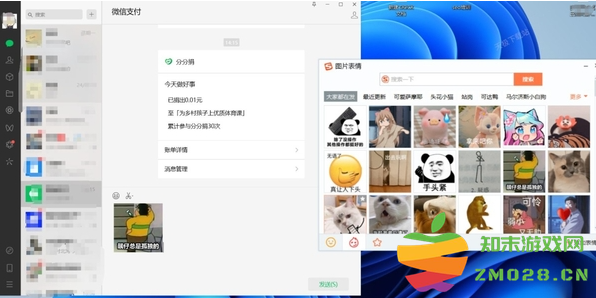 1728371585407700.png image.png