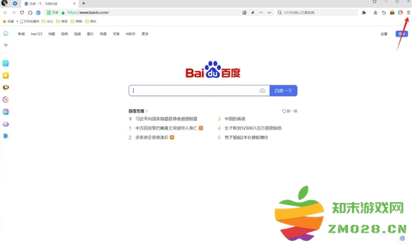 1728370963272612.png image.png