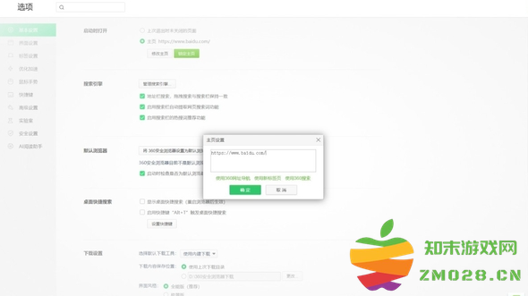 1728370996506943.png image.png