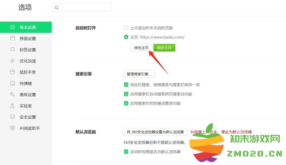 1728370983556291.png image.png