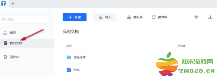 1728014126887192.png image.png