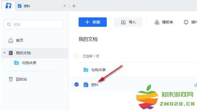 1728014136779959.png image.png