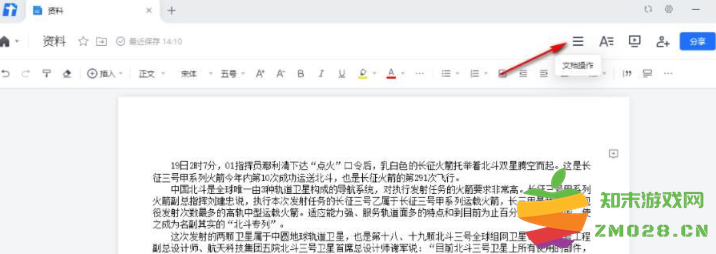 1728014170583352.png image.png