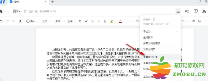 1728014191532805.png image.png