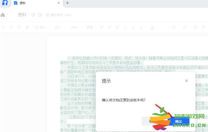 1728014211826058.png image.png