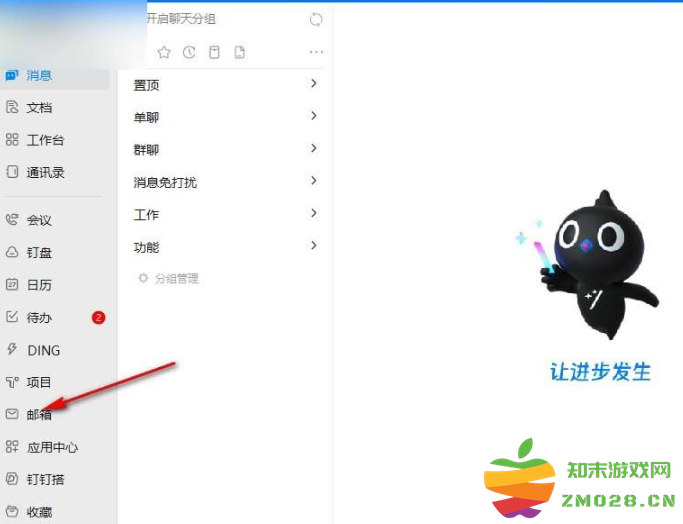 1727680369399083.png image.png