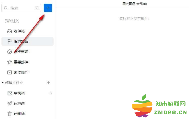 1727680390820806.png image.png