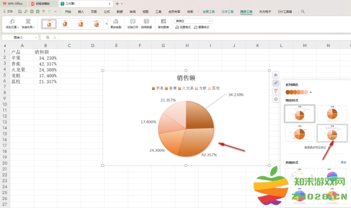 1727679870335069.png image.png