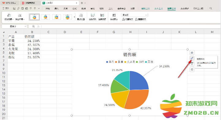 1727679848781720.png image.png