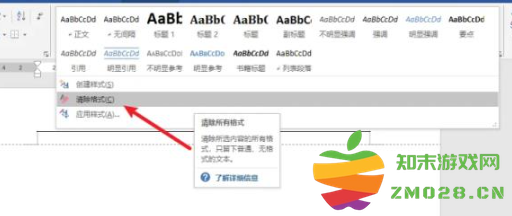 1730360453234037.png image.png