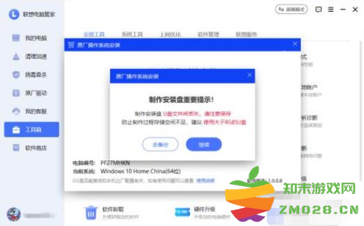 1727594708319041.png image.png