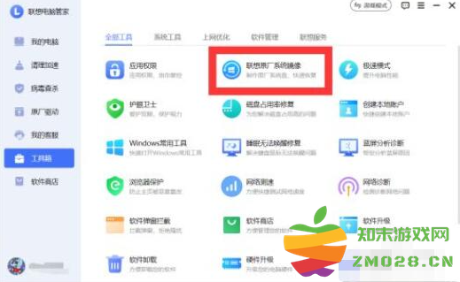 1727594692560025.png image.png