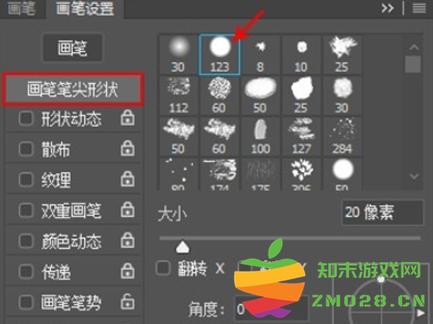 1730360204168475.png image.png