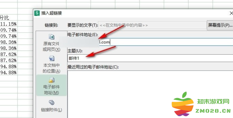 1727423281304593.png image.png